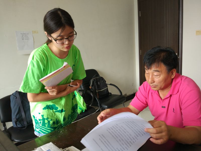 食品学院学生暑期社会实践活动